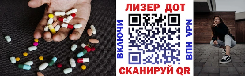 сайты даркнета Telegram  МЕГА ссылки  Павловский Посад  Лсд 25 экстази кислота 