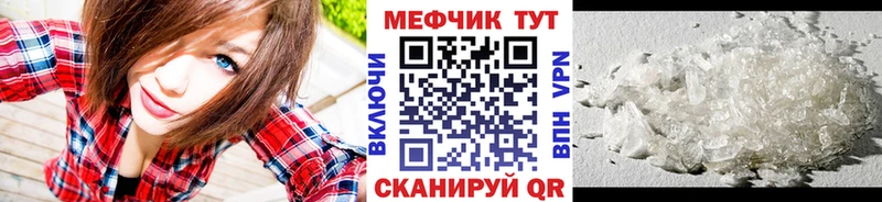 это состав  Павловский Посад  МЯУ-МЯУ 4 MMC 