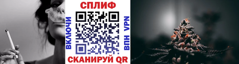 Конопля White Widow  купить   Павловский Посад 
